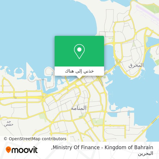 خريطة Ministry Of Finance - Kingdom of Bahrain