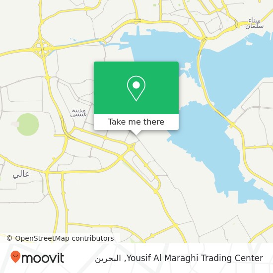 خريطة Yousif Al Maraghi Trading Center