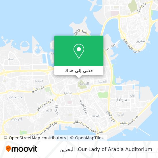 خريطة Our Lady of Arabia Auditorium