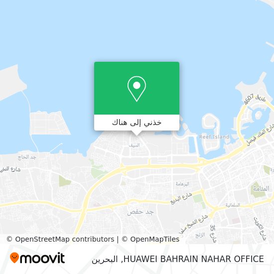 خريطة HUAWEI BAHRAIN NAHAR OFFICE