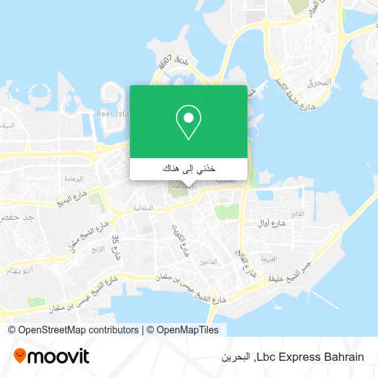 خريطة Lbc Express Bahrain