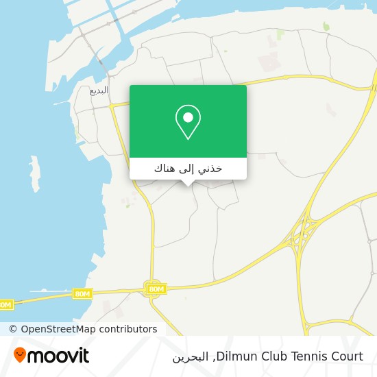 خريطة Dilmun Club Tennis Court