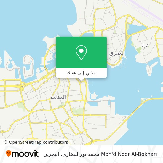 خريطة Moh'd Noor Al-Bokhari محمد نور للبخاري