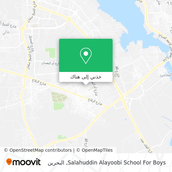 خريطة Salahuddin Alayoobi School For Boys