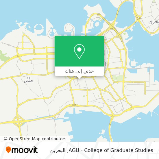 خريطة AGU - College of Graduate Studies