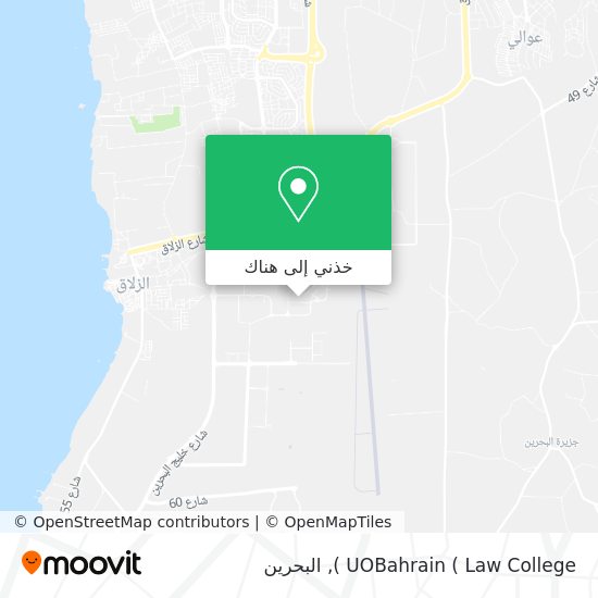خريطة UOBahrain ( Law College )