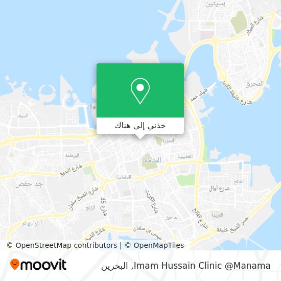 خريطة Imam Hussain Clinic @Manama
