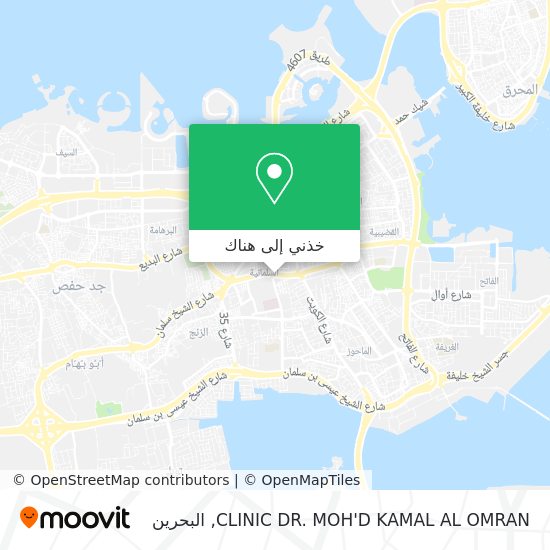 خريطة CLINIC DR. MOH'D KAMAL AL OMRAN
