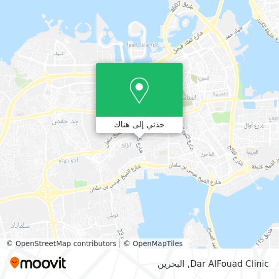 خريطة Dar AlFouad Clinic