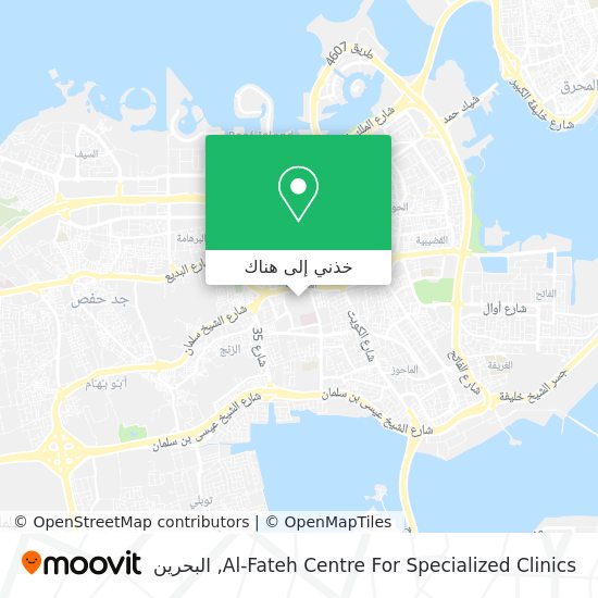 خريطة Al-Fateh Centre For Specialized Clinics