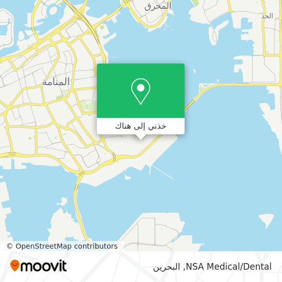 خريطة NSA Medical/Dental