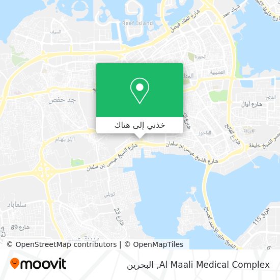 خريطة Al Maali Medical Complex