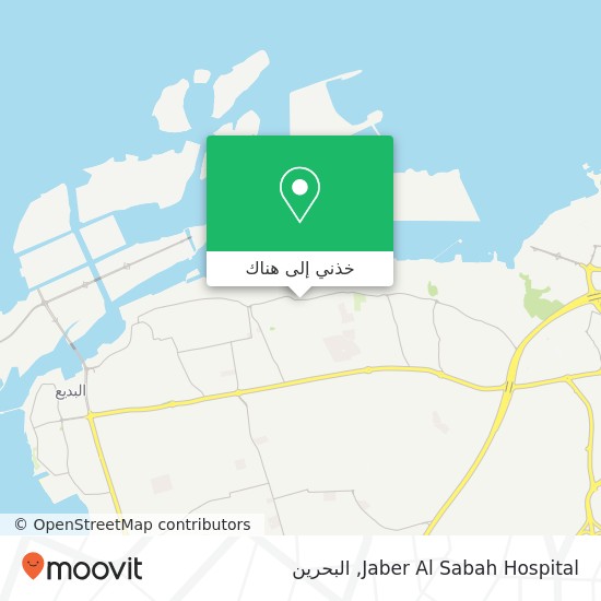 خريطة Jaber Al Sabah Hospital