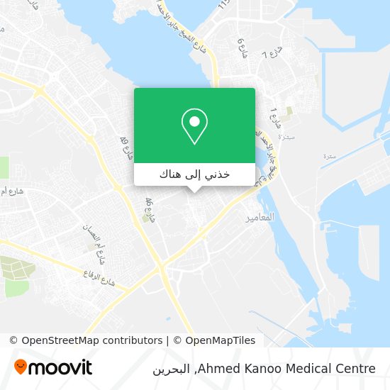 خريطة Ahmed Kanoo Medical Centre