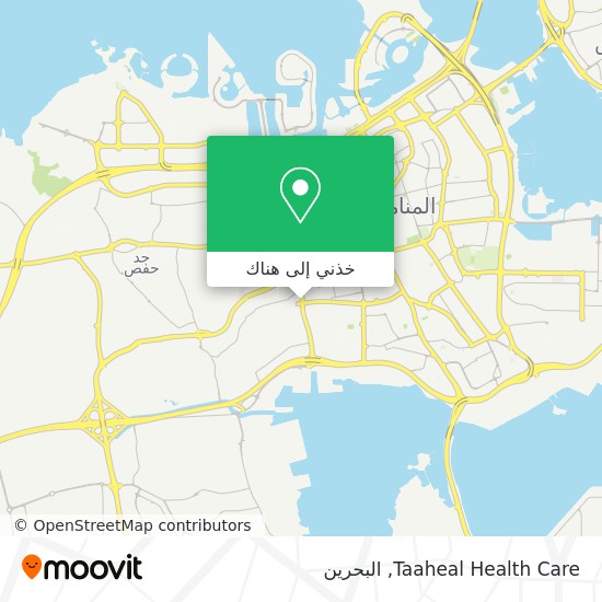 خريطة Taaheal Health Care