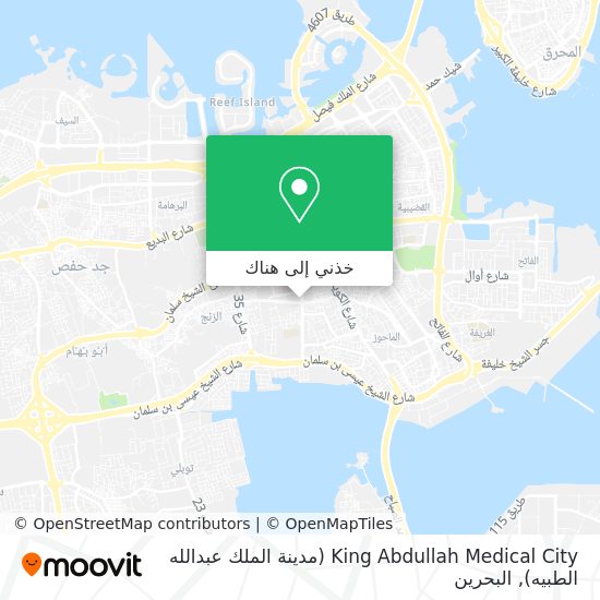خريطة King Abdullah Medical City (مدينة الملك عبدالله الطبيه)