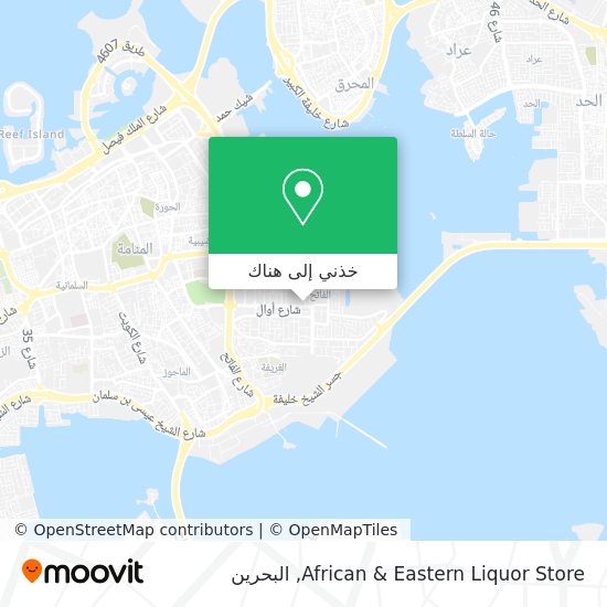خريطة African &  Eastern Liquor Store