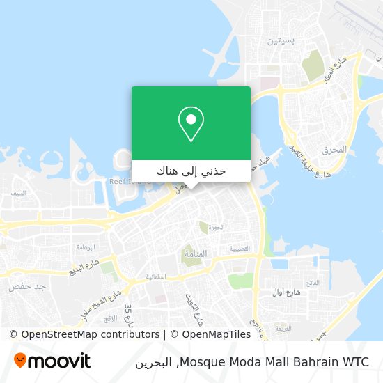 خريطة Mosque Moda Mall Bahrain WTC