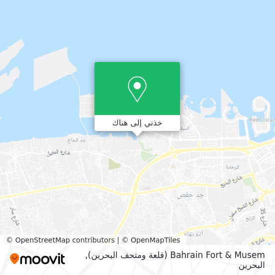 خريطة Bahrain Fort & Musem (قلعة ومتحف البحرين)