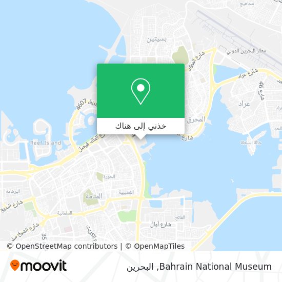 خريطة Bahrain National Museum