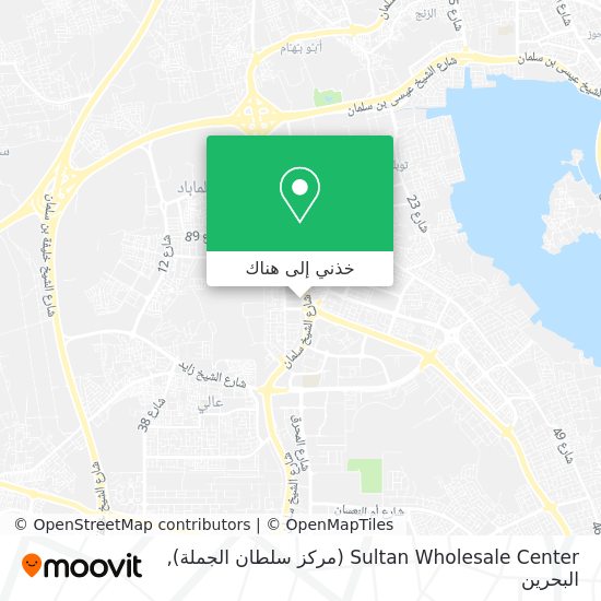 خريطة Sultan Wholesale Center (مركز سلطان الجملة)