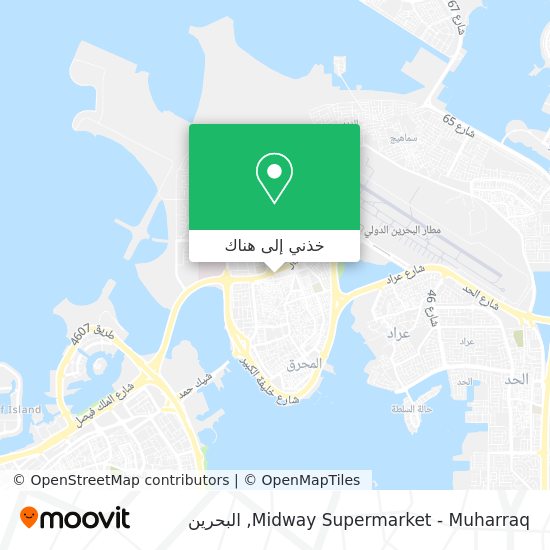 خريطة Midway Supermarket - Muharraq