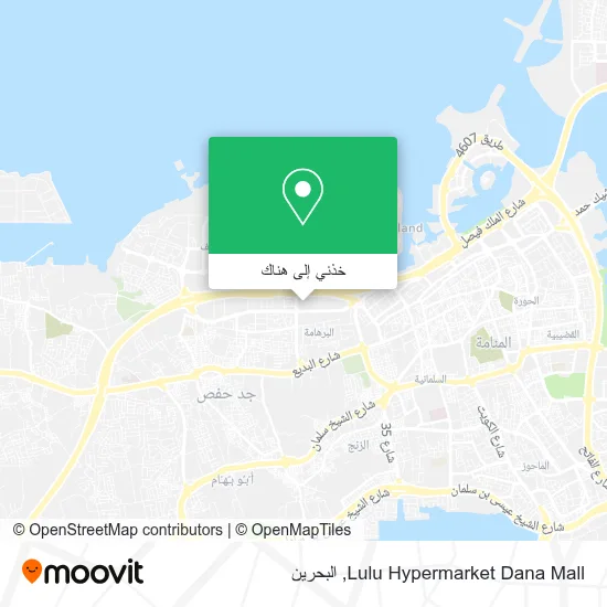 خريطة Lulu Hypermarket Dana Mall
