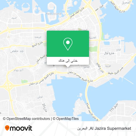 خريطة Al Jazira Supermarket