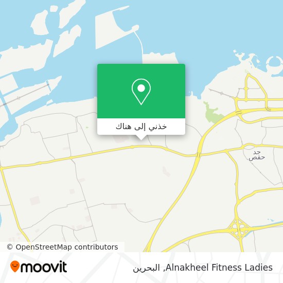 خريطة Alnakheel Fitness Ladies