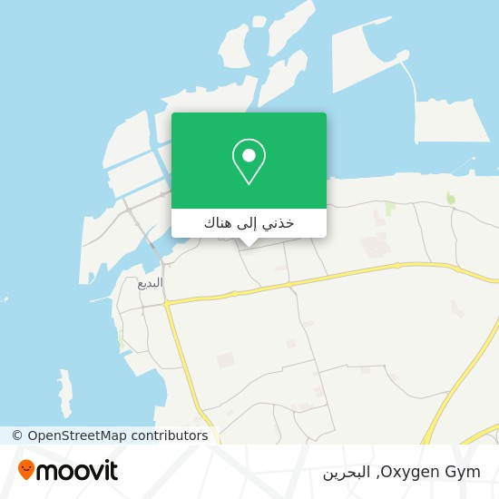 خريطة Oxygen Gym