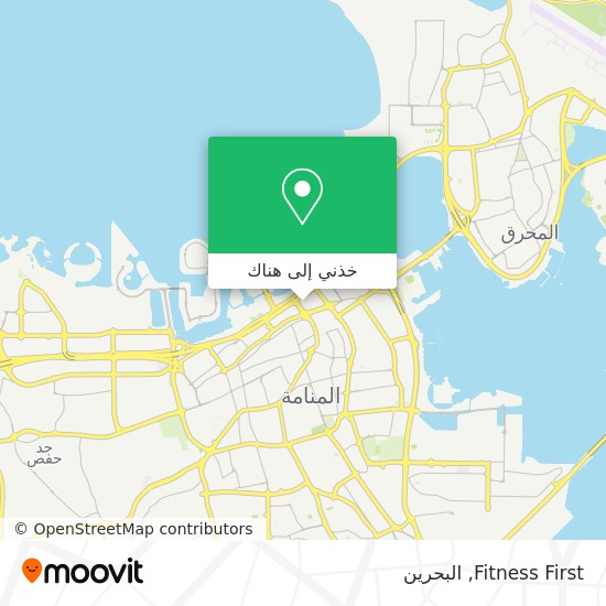 خريطة Fitness First