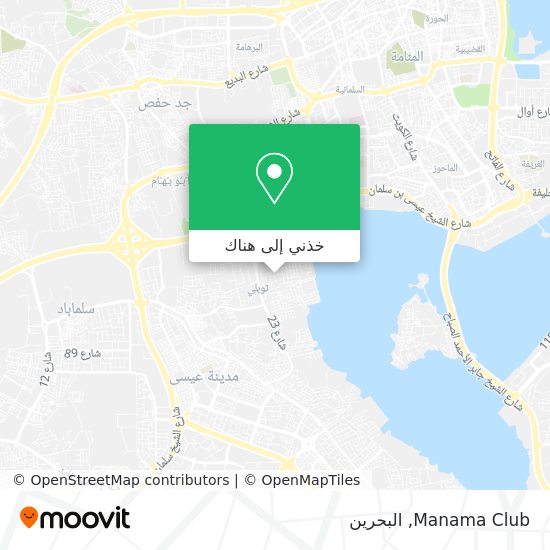 خريطة Manama Club