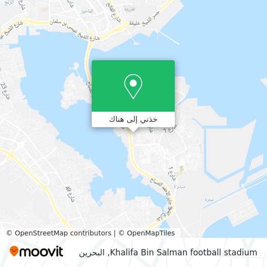 خريطة Khalifa Bin Salman football stadium