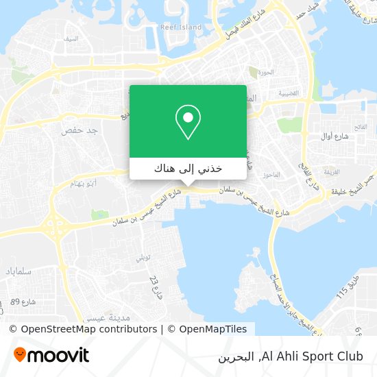 خريطة Al Ahli Sport Club