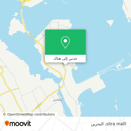 خريطة sitra malll