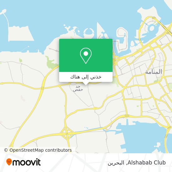 خريطة Alshabab Club