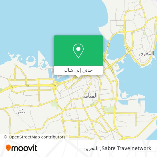 خريطة Sabre Travelnetwork