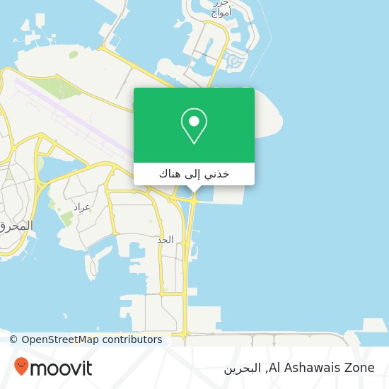 خريطة Al Ashawais Zone