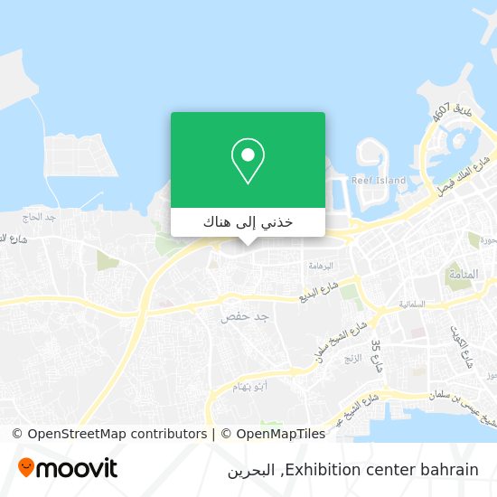 خريطة Exhibition center bahrain