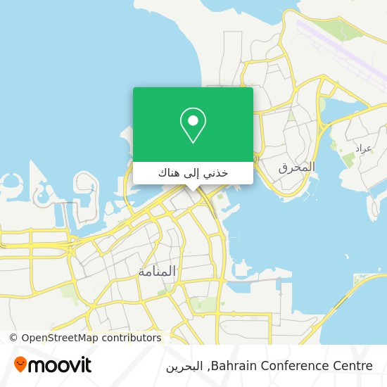 خريطة Bahrain Conference Centre