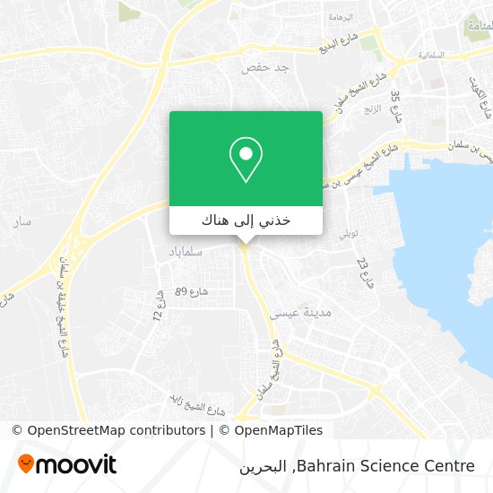 خريطة Bahrain Science Centre