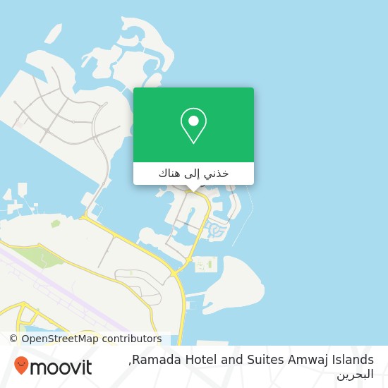 خريطة Ramada Hotel and Suites Amwaj Islands