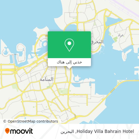 خريطة Holiday Villa Bahrain Hotel