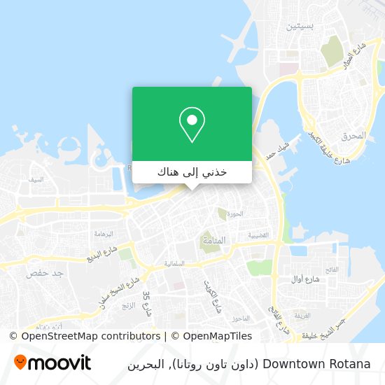 خريطة Downtown Rotana (داون تاون روتانا)