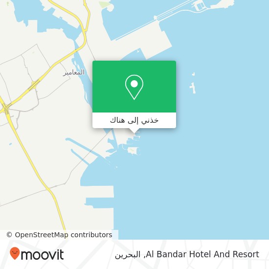 خريطة Al Bandar Hotel And Resort
