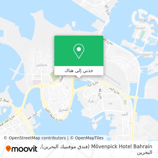 خريطة Mövenpick Hotel Bahrain (فندق موفنبيك البحرين)