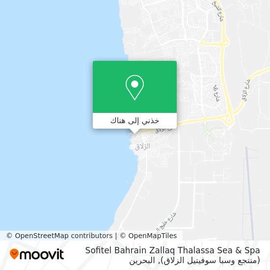 خريطة Sofitel Bahrain Zallaq Thalassa Sea & Spa (منتجع وسبا سوفيتيل الزلاق)