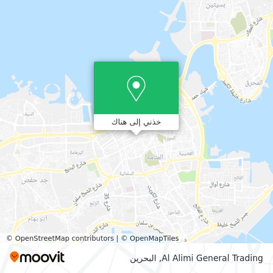خريطة Al Alimi General Trading