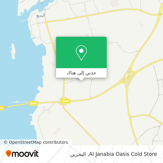 خريطة Al Janabia Oasis Cold Store