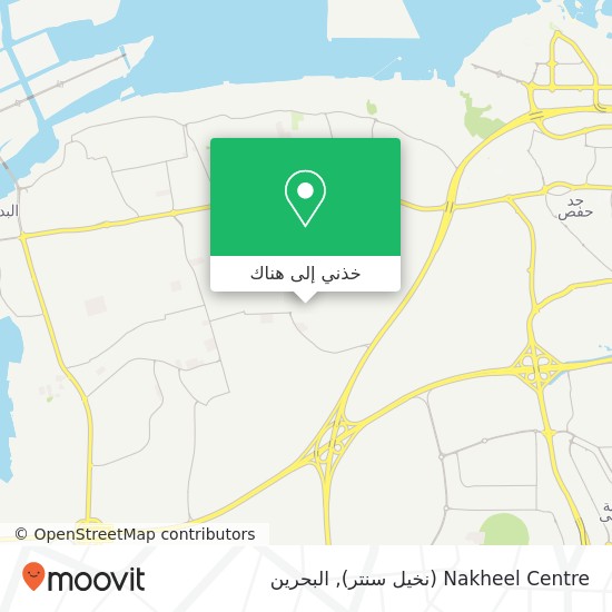 خريطة Nakheel Centre (نخيل سنتر)